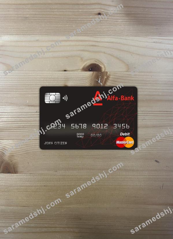 Belarus Alfa bank master card photolook front